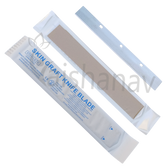 Skin Grafting Knife Blades (Pack of 5)