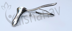 Vaishanav Pratt Rectal Speculum