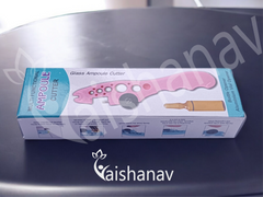 Vaishanav Ampoule Cutter Fish Model – Multifunctional Ampoule Opener & Glass Bottle Opener for Medical Use