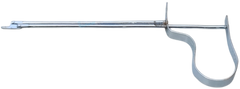 Vaishanav Quire Foreign Body Lever Forcep