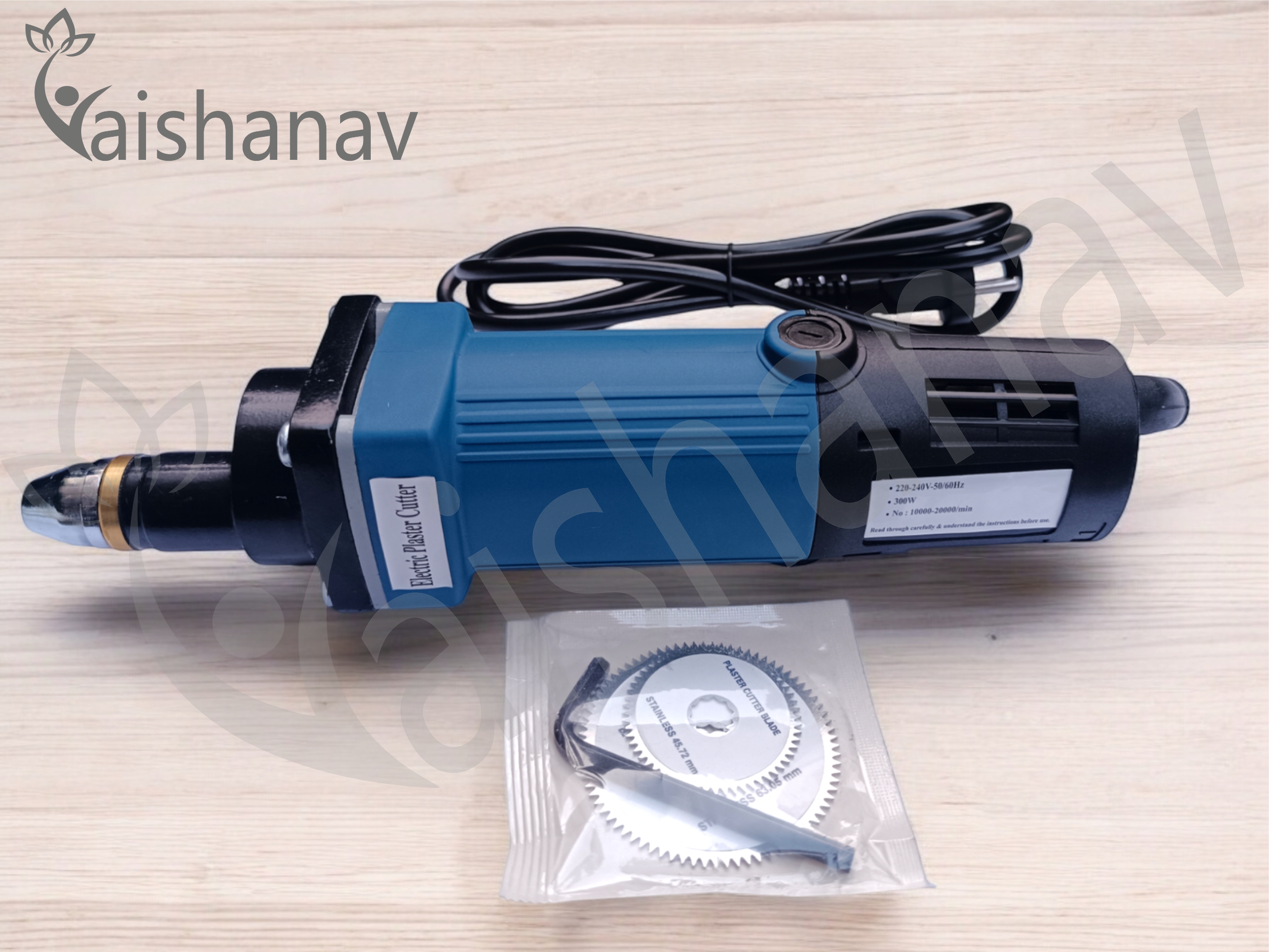 Vaishanav Electric Plaster Cutter Heavy Duty 300W | Speed Control Regulator
