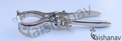 Vaishanav Castrator 9 Inch – Premium Quality Veterinary Castration Instrument